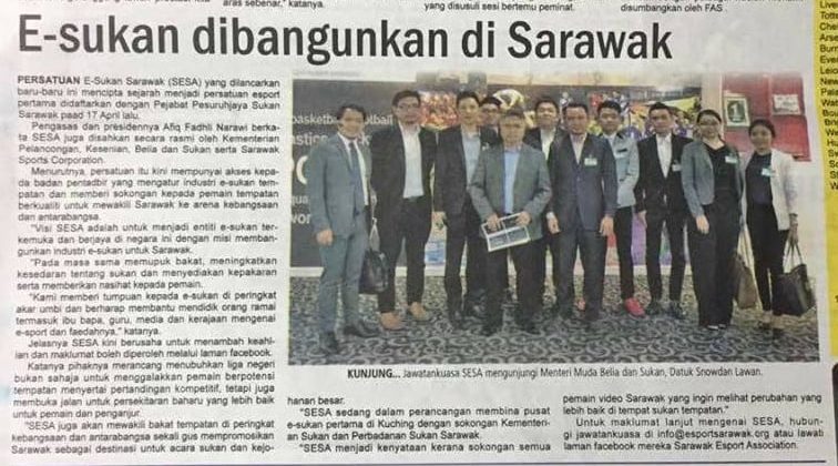 The First E-Sport Association In Sarawak Officially Launched