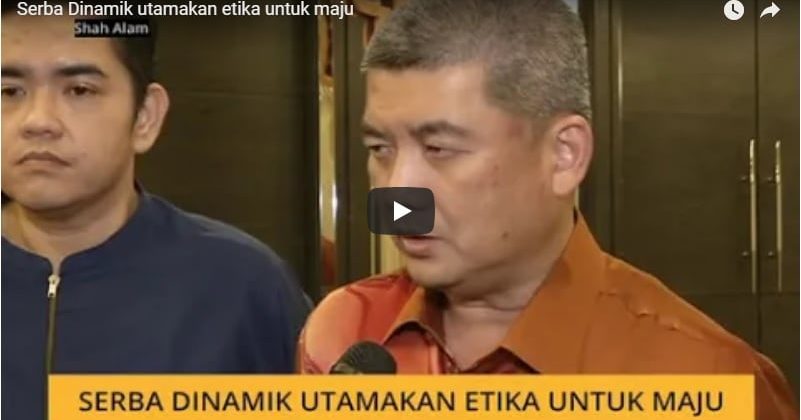 Serba Dinamik Utamakan Etika Untuk Maju