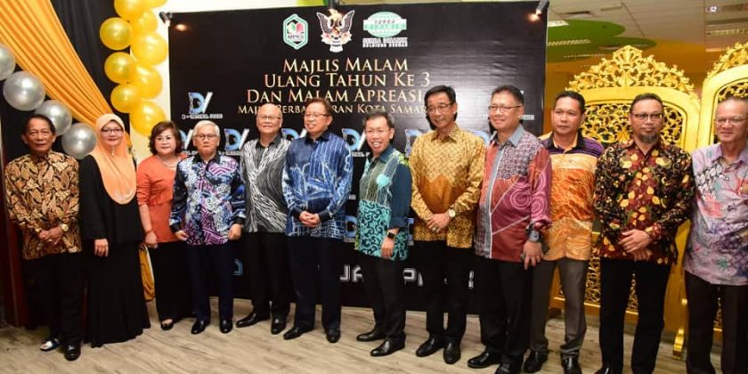 Pembangunan ART Akan Menjadikan Samarahan Ala-ala Jepun