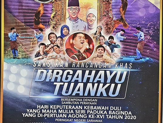 Rancangan Khas DIRGAHAYU TUANKU