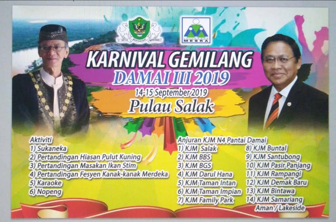 Karnival Gemilang Damai III 2019