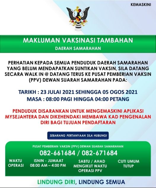 MAKLUMAN VAKSINASI TAMBAHAN DAERAH SAMARAHAN