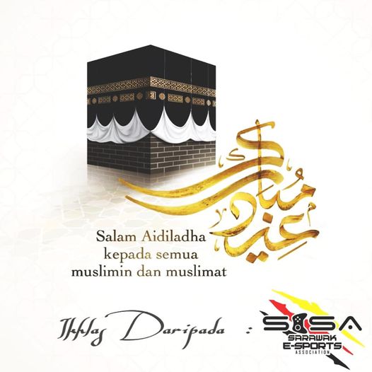 Salam Aidiladha