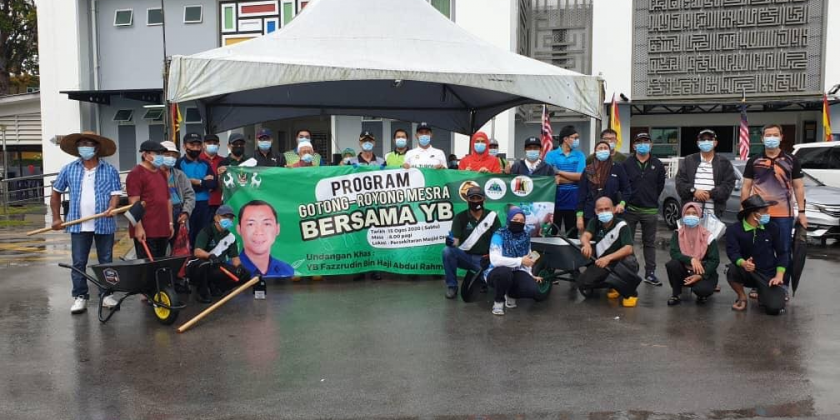 PROGRAM GOTONG ROYONG ANJURAN KEJIRANAN MESRA TAMAN HUSSEIN RAHMAT BERSAMA YB FAZZRUDIN DAN DATUK BANDAR KUCHING UTARA